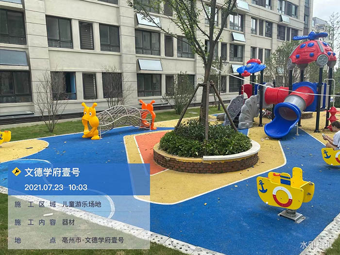 兒童游樂(lè)設(shè)備廠(chǎng)家