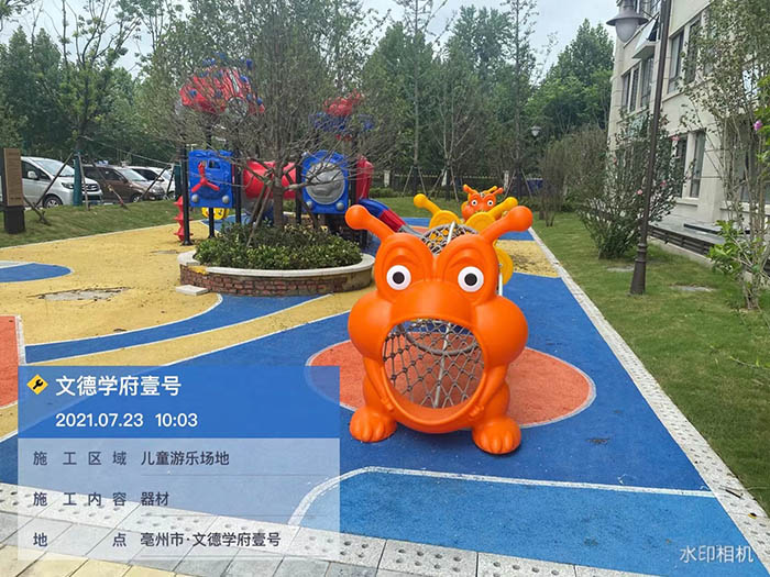 兒童游樂(lè)設(shè)備廠(chǎng)家