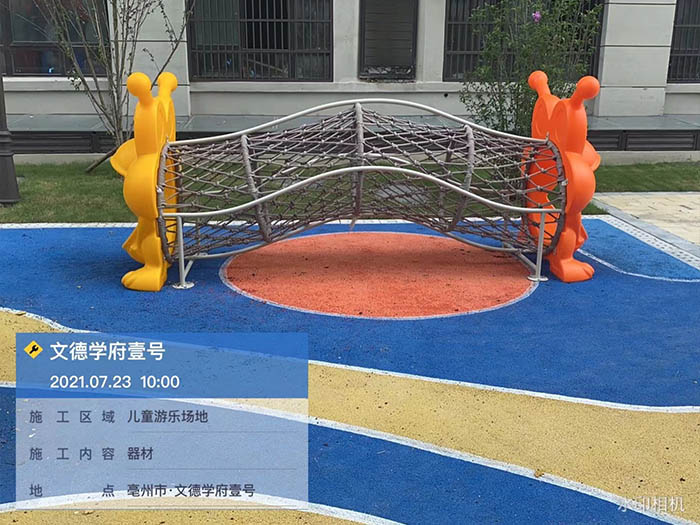 兒童游樂(lè)設(shè)備廠(chǎng)家